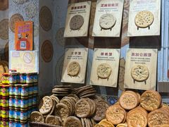 -新疆国际大巴扎