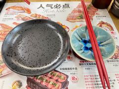 -Sushi Love 创意寿司(丽影广场店)