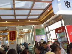 -伊穆祥牛肉面总店·清真