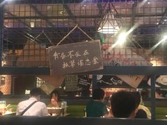 -味妙烤鱼吧(回龙观店)