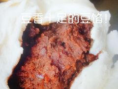 -天泽祥·鼓楼馒头(鼓楼店)
