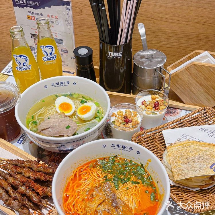 |苏州首家阿兰兰州牛肉面,大块吃肉也太爽了!|