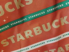 -星巴克臻选(济南万达店)