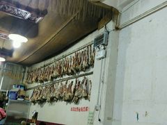 -阿婆情腊排骨火锅(金虹路店)