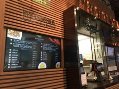 -7fresh七鲜(大族广场店)