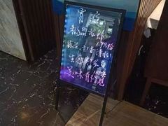 -湖庭壹品鸭王·传统北京烤鸭·别墅私房菜·庭院宵夜(江宁店)