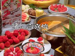 -一绪に寿喜烧(虹悦城店)