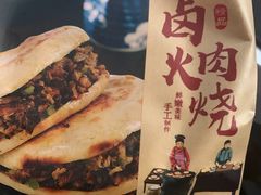 -春秋米粉老店(古城店)