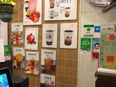 -九秋茶铺(三里屯店)