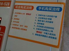 android_upload_pic-沈阳站