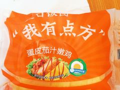 -全家便利店(秀沿路店)