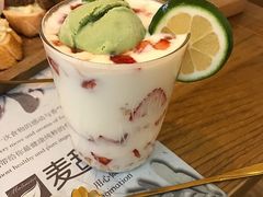 -麦甜创意轻食餐厅(西康路店)