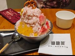 -糖糖屋•糖水•雪花冰店(时尚天河店)
