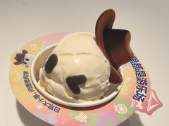 -哈根达斯(武汉天地店)