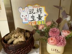 -岚魅儿·洗头头疗·按摩SPA(金光华店)