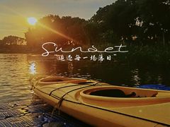 -动邦皮划艇·桨板·独木舟·团建户外运动俱乐部