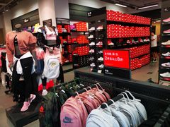 -NIKE北京马连道换季优惠店