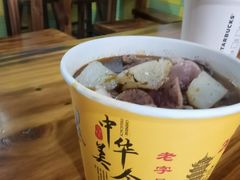 -王记生烫牛杂面馆(兰陵路店)