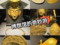 -上海观复博物馆