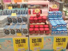 -永旺梦乐城国际商城(北清路店)