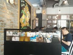 -阿里家·新疆烤肉酒場 by MIG