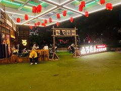 -北丐先生·野馄饨烧烤(长宁龙之梦店)