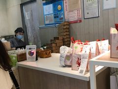 -奈雪的茶(中海环宇荟店)
