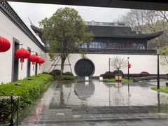 -绍兴饭店知遇楼(环山路店)