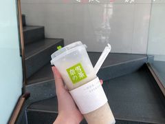 -奈雪的茶(苏宁广场店)
