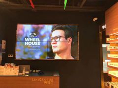 -LensCrafters亮视点·Nikon尼康精选(北京嘉里中心店)