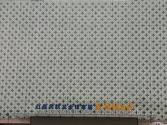 -红星美凯龙(山东全球家居1号店)