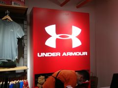 -五环Outlets(高新工厂店)
