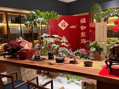 -红鼎豆捞·非遗鲍皇汤火锅(宝丰路店)