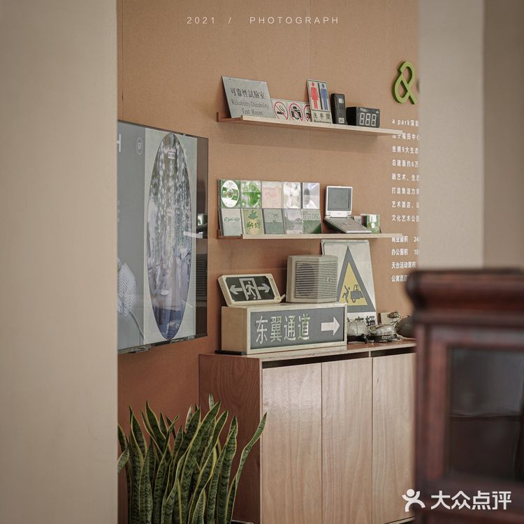 深圳新店｜下梅林工业区里的品质咖啡厅☕️