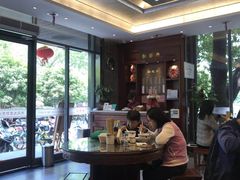 大堂-勤德兴(湖滨路店)