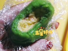 咸蛋黄流沙青团-盒马鲜生(和谐广场店)