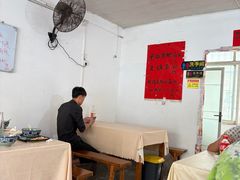 -珍记海鲜粥·海鲜粉