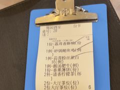 -鹭园酒家·四十年老字号