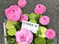 -Flower in(密渡桥店)