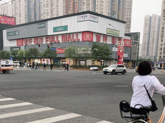 -首开福茂购物中心(宋家庄店)