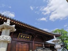 -昭山风景名胜区