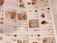 -苏小柳点心·手作小笼包(新街口分院店)