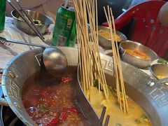 -大芊金重庆串串火锅(南京路店)