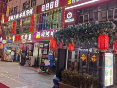 -万佳广场(台东店)