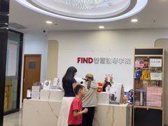 -Mr.先声音乐(东海店)