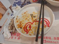 -蛙来哒(方圆荟店)