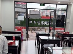 -孔一凡·手工饺子(时尚明苑店)