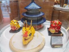 -北京稻香村(零号店)