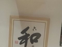 -素满香·素食自助餐(西安·民乐园店)