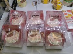 -味多美蛋糕(新和平里店)
